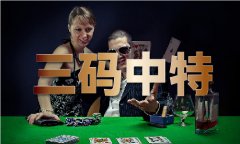 结合联盟10669(中国)IOS版手机APP官网下载V41